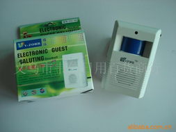 義烏市韋伯日用百貨商行 針紡織品領(lǐng)域的卓越供應(yīng)商