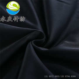 30D棉毛布 輕盈舒適，現代紡織的創新之選