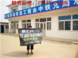 曲靖板材廠冷脹設(shè)備地區(qū)代理誠(chéng)征合作 | 專(zhuān)業(yè)加工，精準(zhǔn)代理，全方位廣告設(shè)計(jì)支持